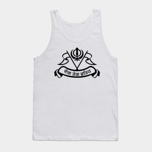 Deg Teg Fateh (ਦੇਗ ਤੇਗ ਫਤਿਹ) Tank Top